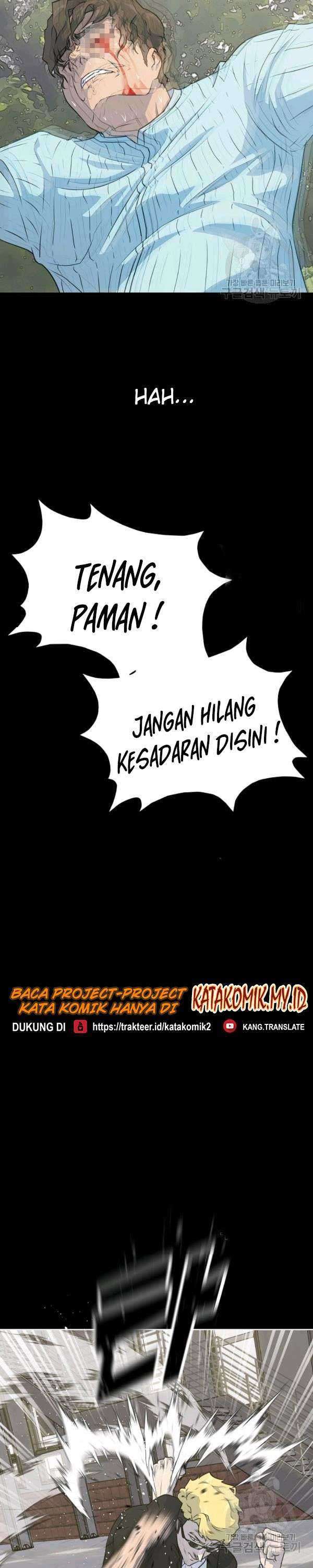 Trigger Chapter 73 Gambar 24