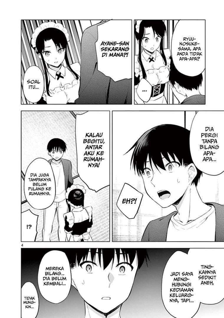 Jubunnoichi no Hanayome Chapter 56 Gambar 5