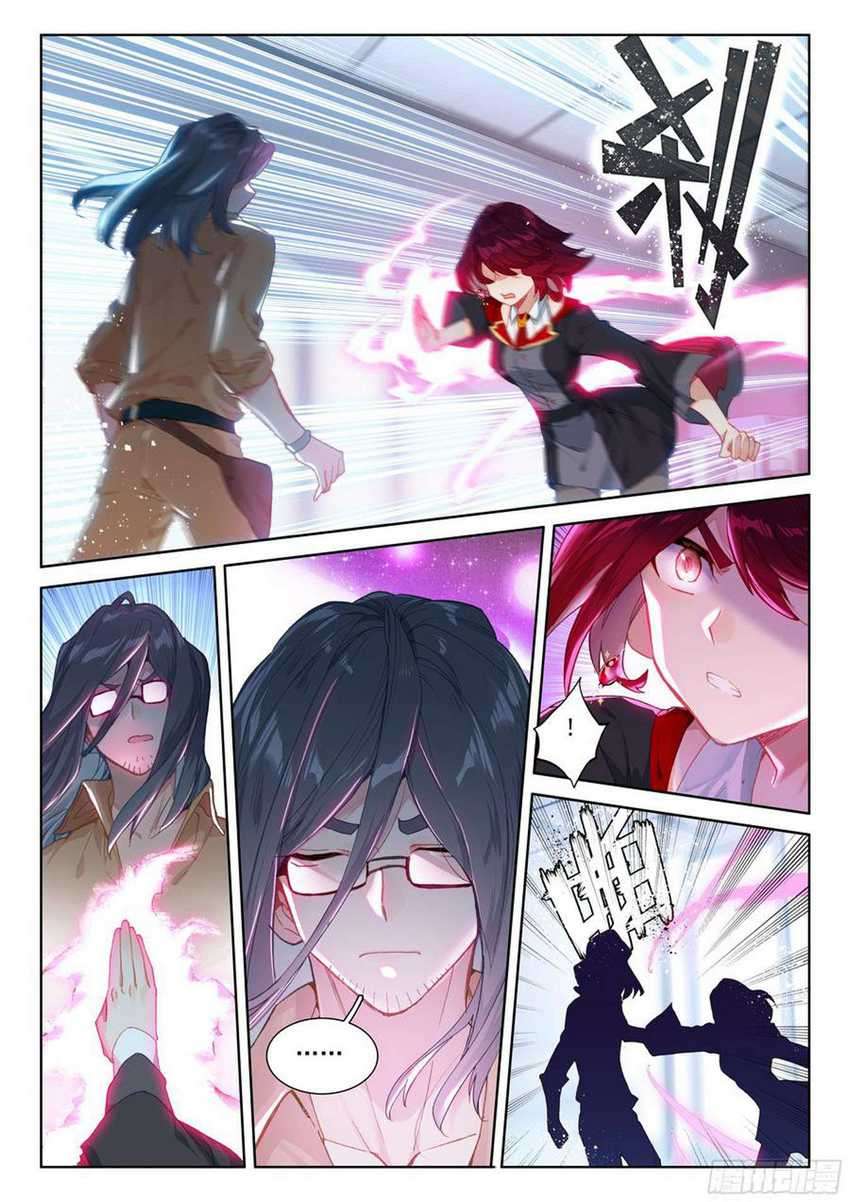 Soul Land IV – The Ultimate Combat Chapter 145 Gambar 8