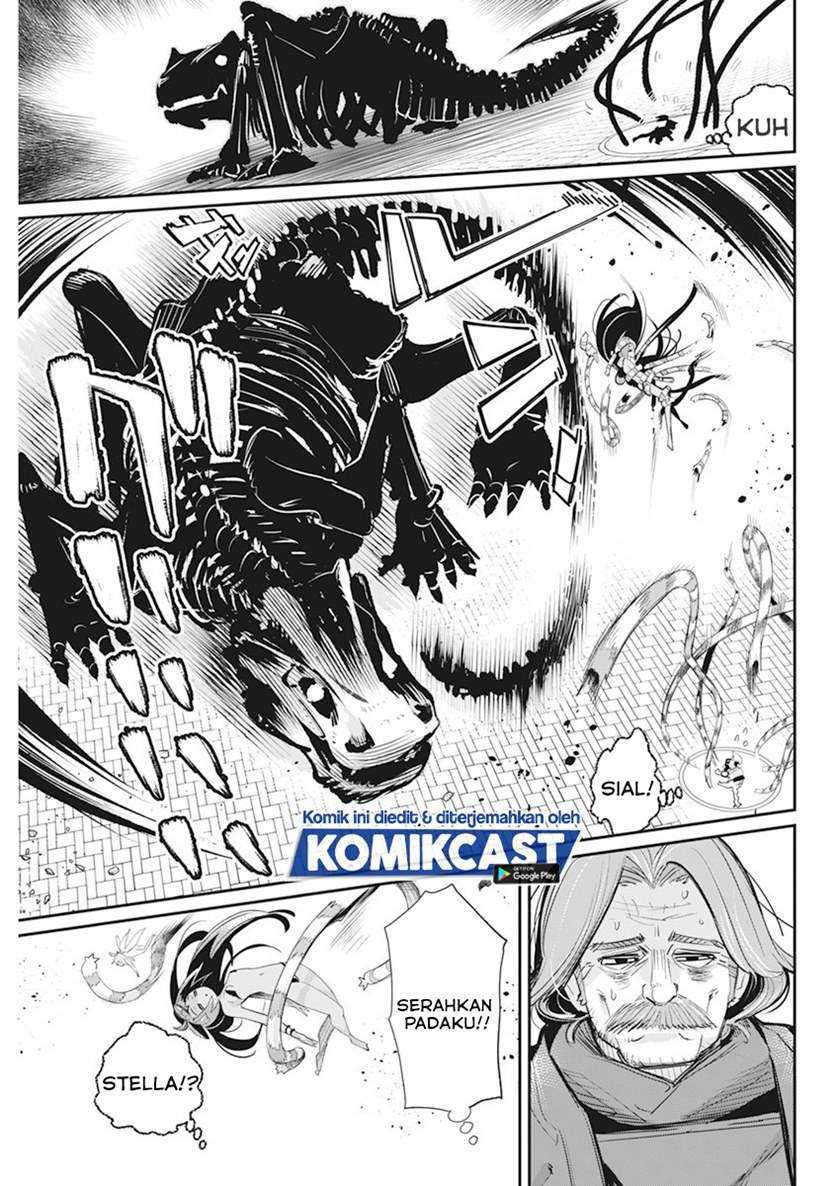 S-Rank Monster no Behemoth Dakedo, Neko to Machigawarete Erufu Musume no Kishi (Pet) Toshite Kurashitemasu Chapter 35 Gambar 13