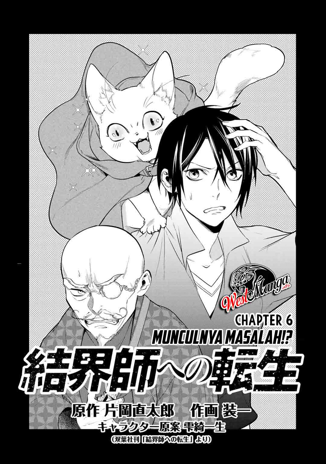 Baca Manga Kekkaishi e no Tensei Chapter 16 Gambar 2