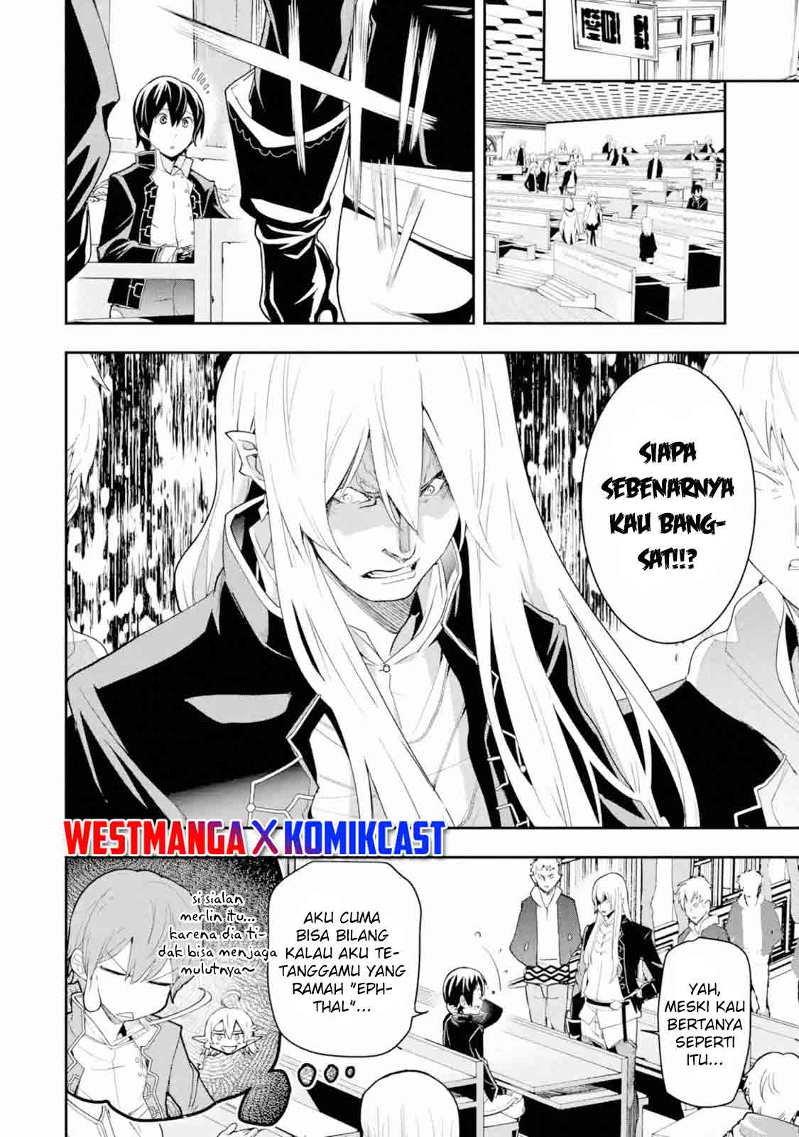 Rakudai Kenja Gakuin no Msou ~ Nidome no Tensei, S Rank Cheat Majutsushi Boukenroku Chapter 10 Gambar 23