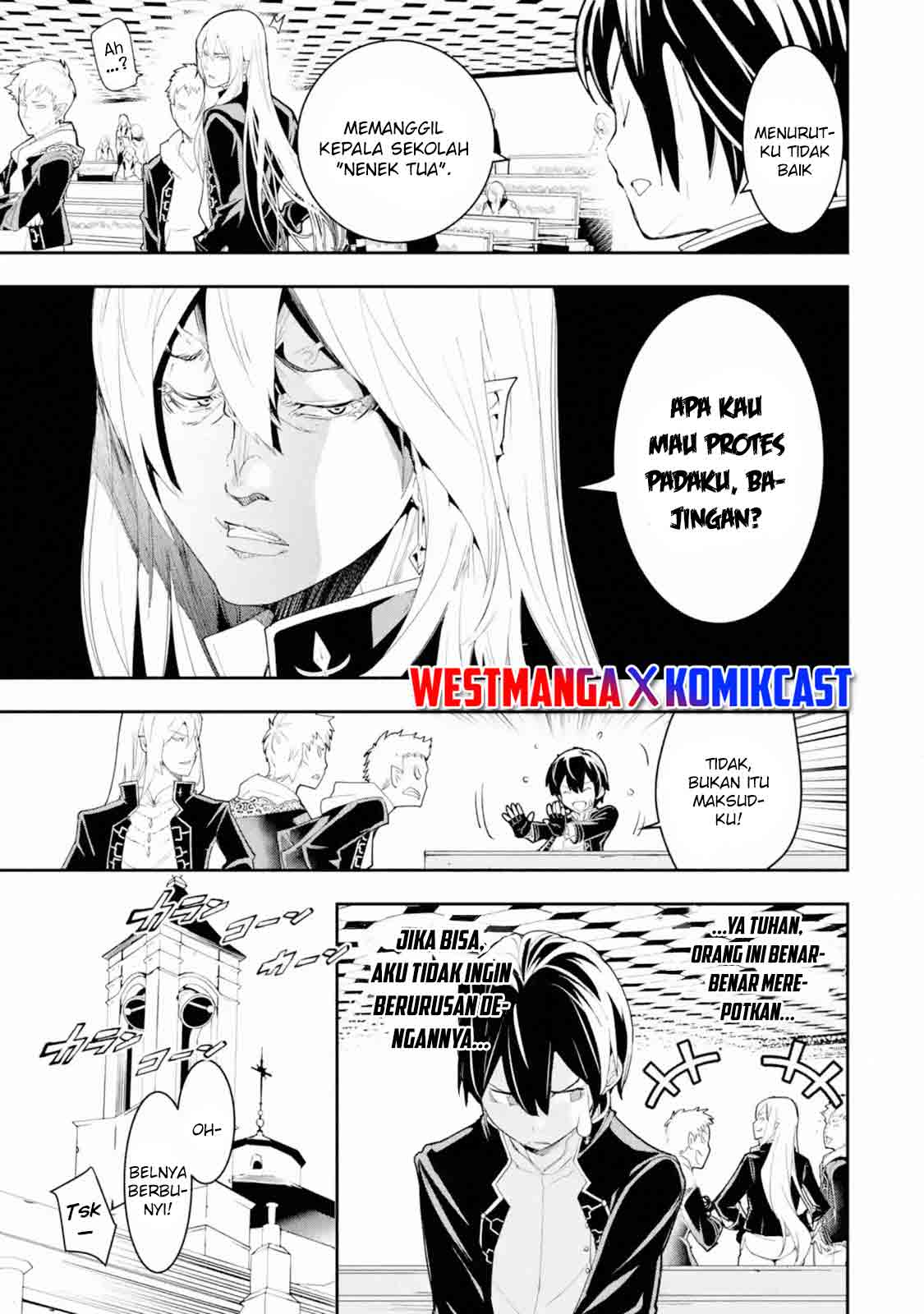 Rakudai Kenja Gakuin no Msou ~ Nidome no Tensei, S Rank Cheat Majutsushi Boukenroku Chapter 10 Gambar 26