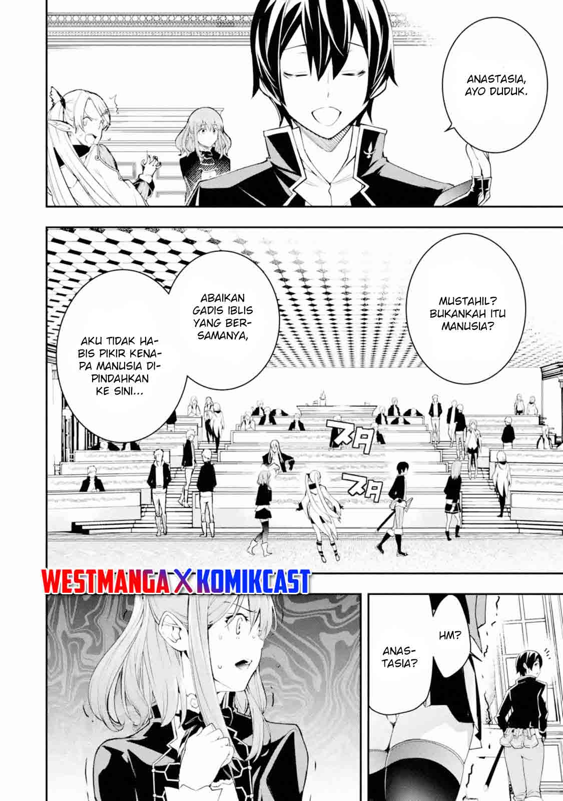 Rakudai Kenja Gakuin no Msou ~ Nidome no Tensei, S Rank Cheat Majutsushi Boukenroku Chapter 10 Gambar 3