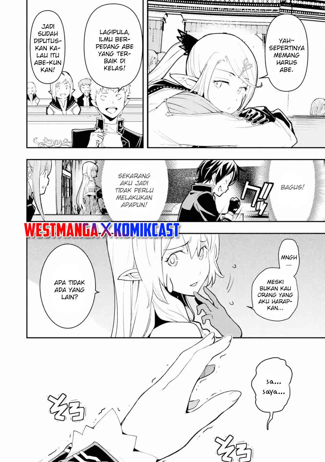 Rakudai Kenja Gakuin no Msou ~ Nidome no Tensei, S Rank Cheat Majutsushi Boukenroku Chapter 10 Gambar 31