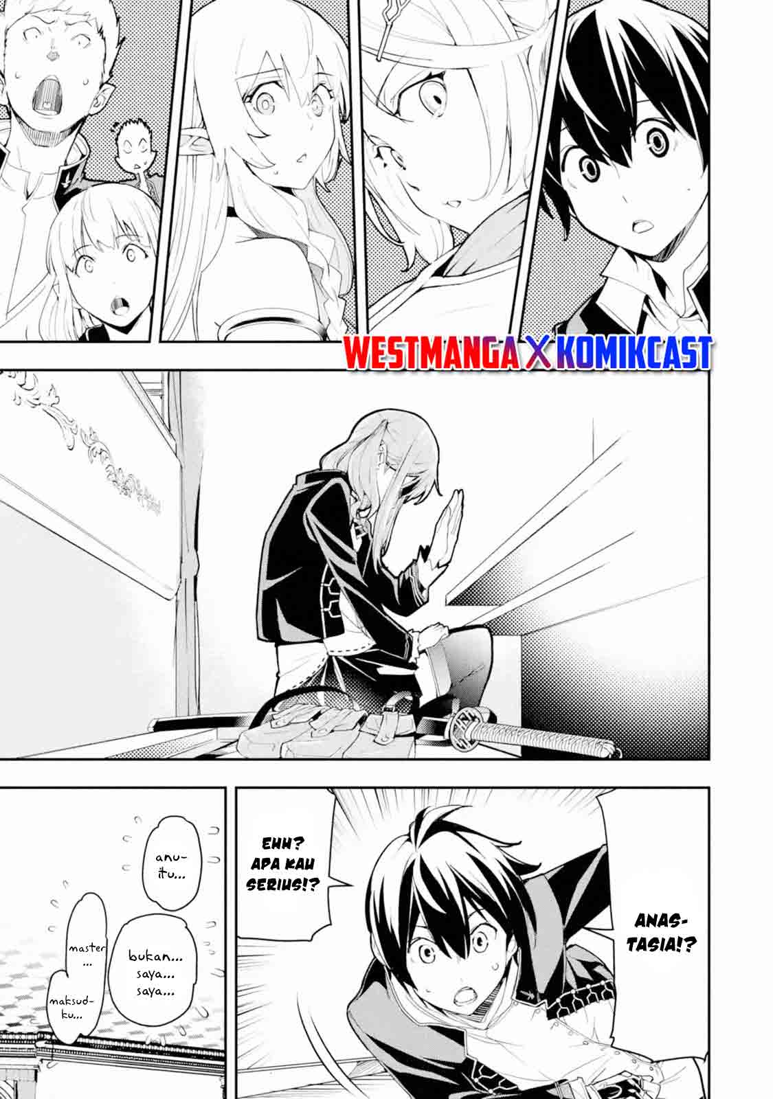 Rakudai Kenja Gakuin no Msou ~ Nidome no Tensei, S Rank Cheat Majutsushi Boukenroku Chapter 10 Gambar 32