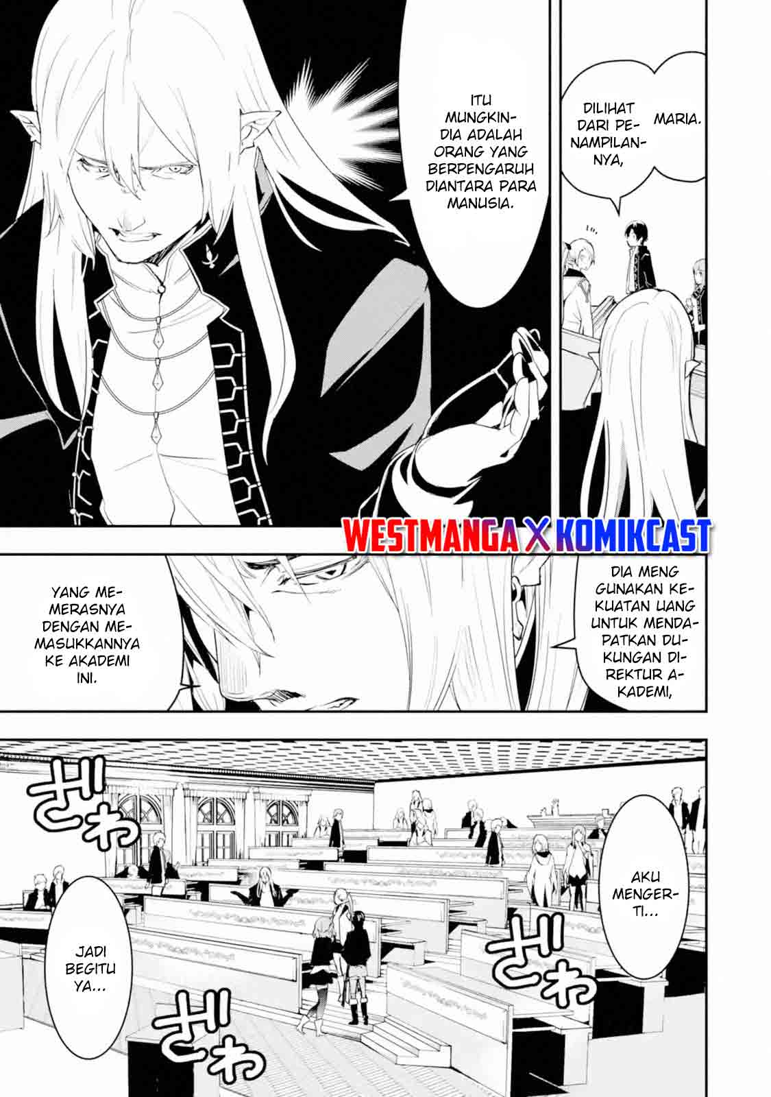 Rakudai Kenja Gakuin no Msou ~ Nidome no Tensei, S Rank Cheat Majutsushi Boukenroku Chapter 10 Gambar 6