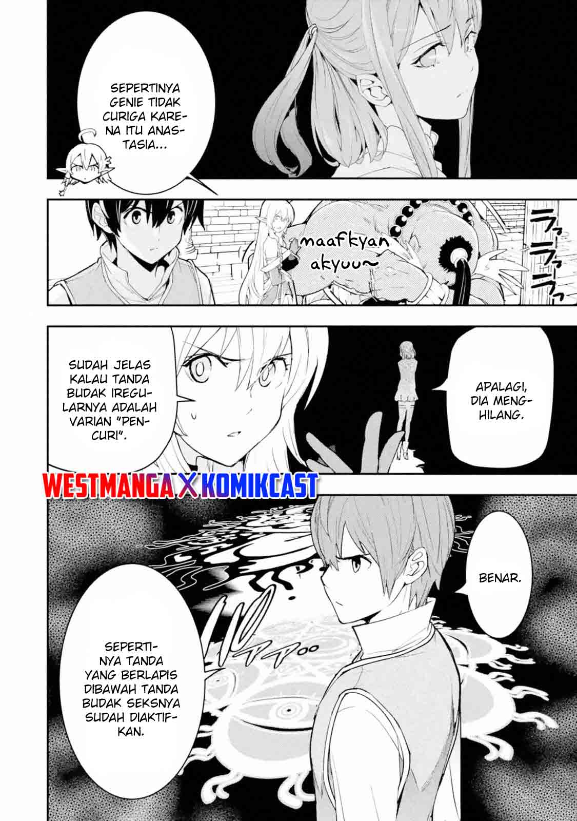 Rakudai Kenja Gakuin no Msou ~ Nidome no Tensei, S Rank Cheat Majutsushi Boukenroku Chapter 10 Gambar 60