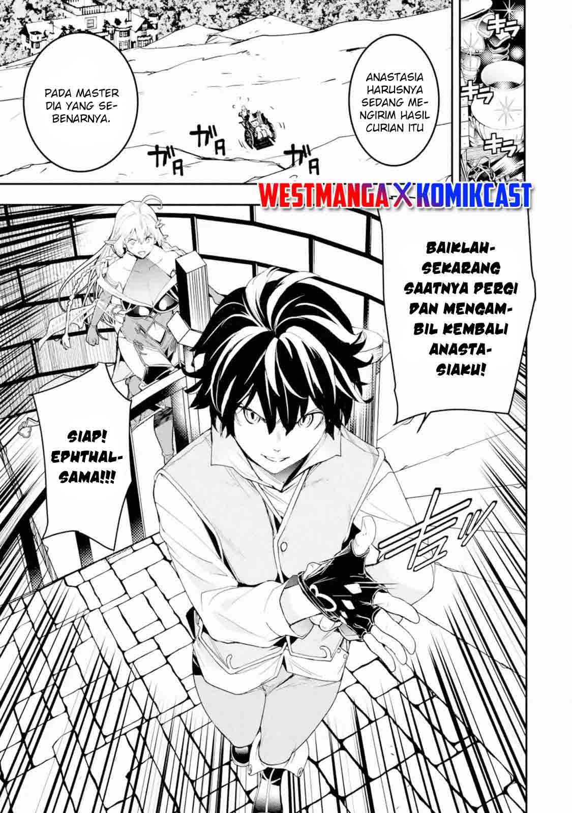 Rakudai Kenja Gakuin no Msou ~ Nidome no Tensei, S Rank Cheat Majutsushi Boukenroku Chapter 10 Gambar 69