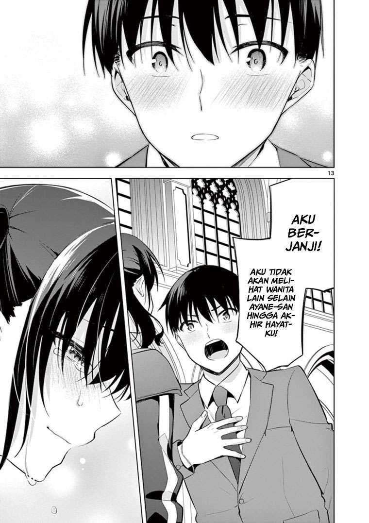 Jubunnoichi no Hanayome Chapter 57 Gambar 13