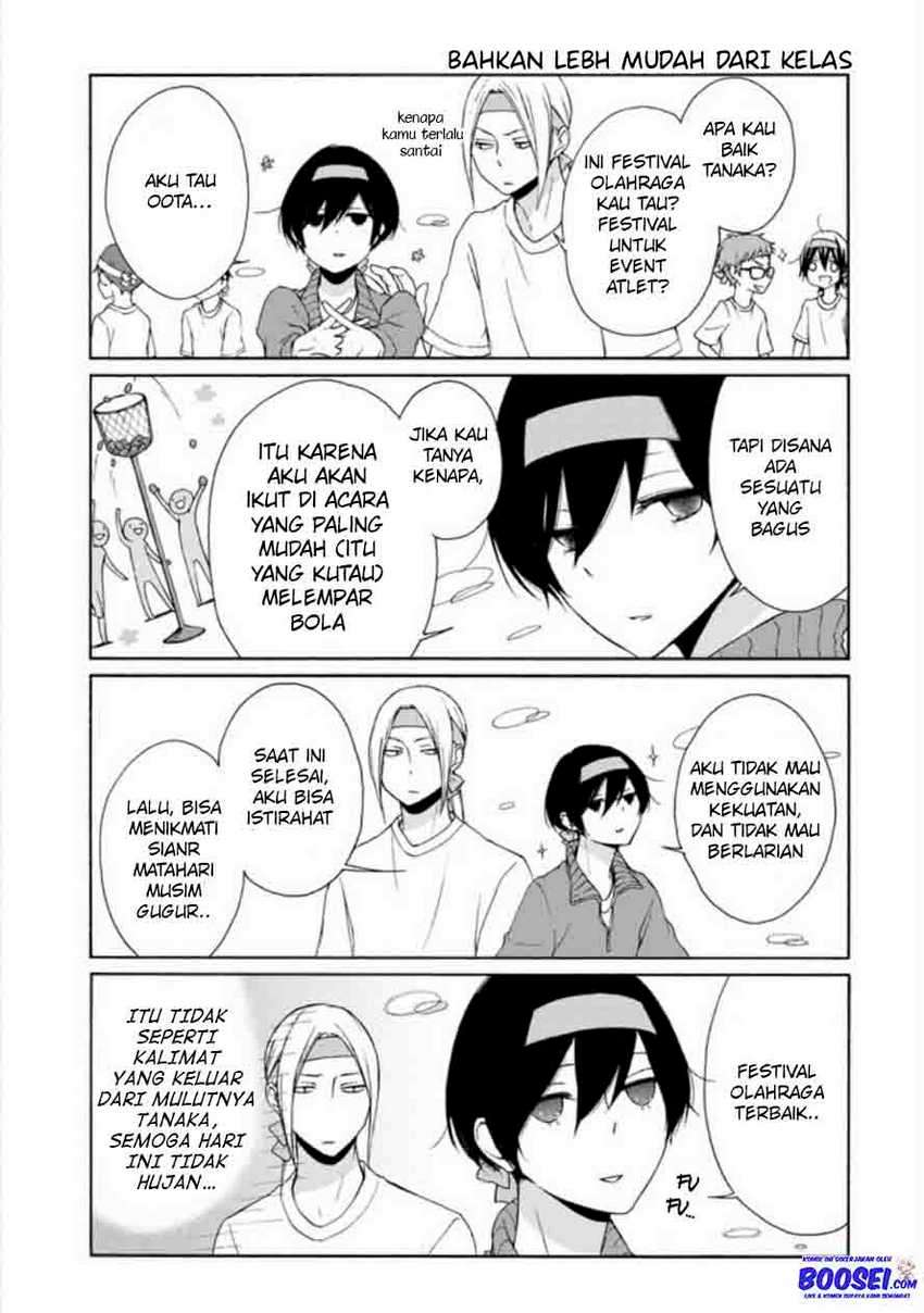 Tanaka-kun wa Itsumo Kedaruge Chapter 76 Gambar 5