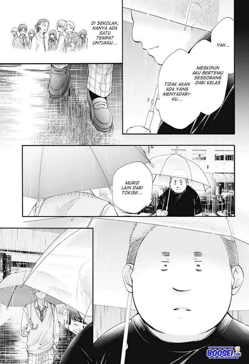 Kono Oto Tomare! Chapter 80 Gambar 15