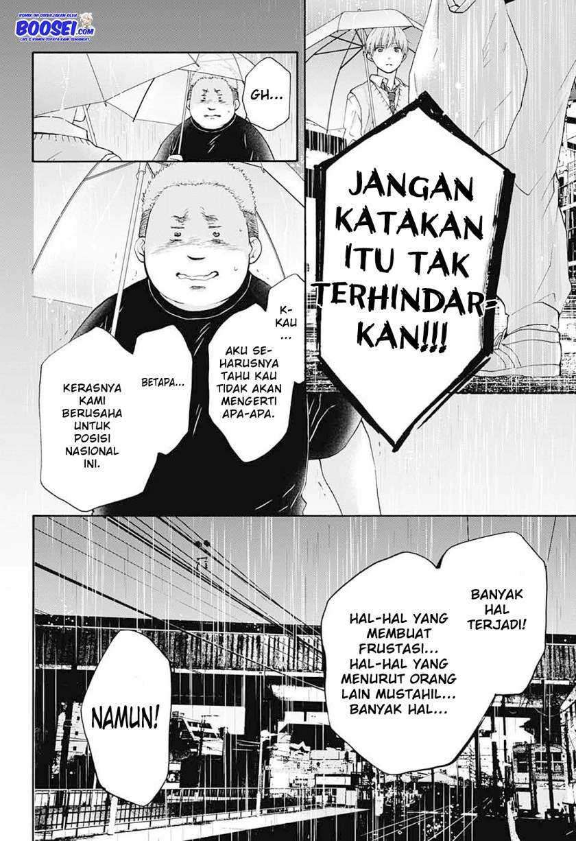 Kono Oto Tomare! Chapter 80 Gambar 20