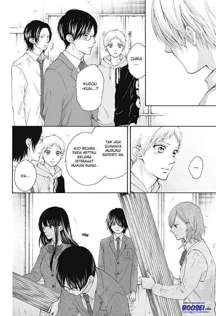 Kono Oto Tomare! Chapter 80 Gambar 8