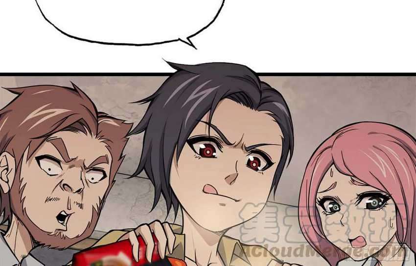 I Moved The BRICS In The Last Days Chapter 37 Gambar 46