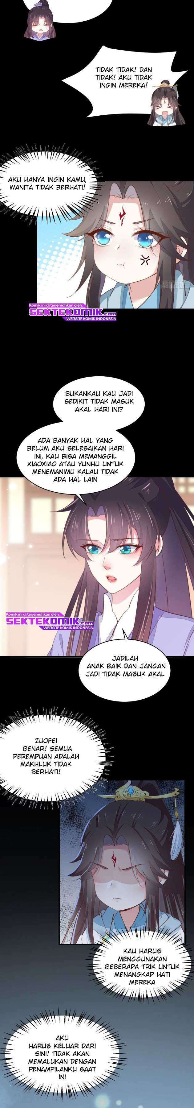 Pupillary Master Chapter 156 Gambar 5