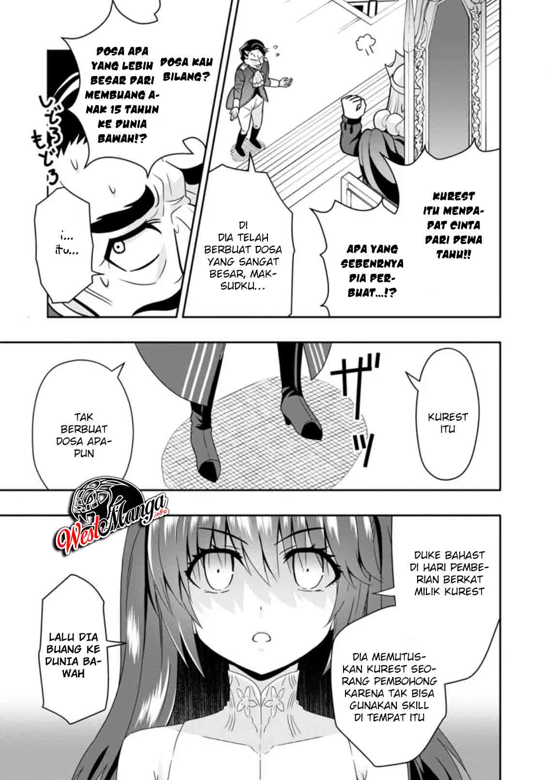 Hazure Skill “Gacha” de Tsuihō sa Reta Ore wa, Wagamama Osananajimi o Zetsuen Shi Kakusei Suru ~ Ban’nō Cheat Skill o Getto Shite, Mezase Rakuraku Saikyō Slow Life!~ Chapter 4.2 Gambar 7