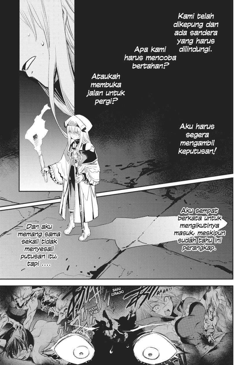 Goblin Slayer Chapter 61 Gambar 20