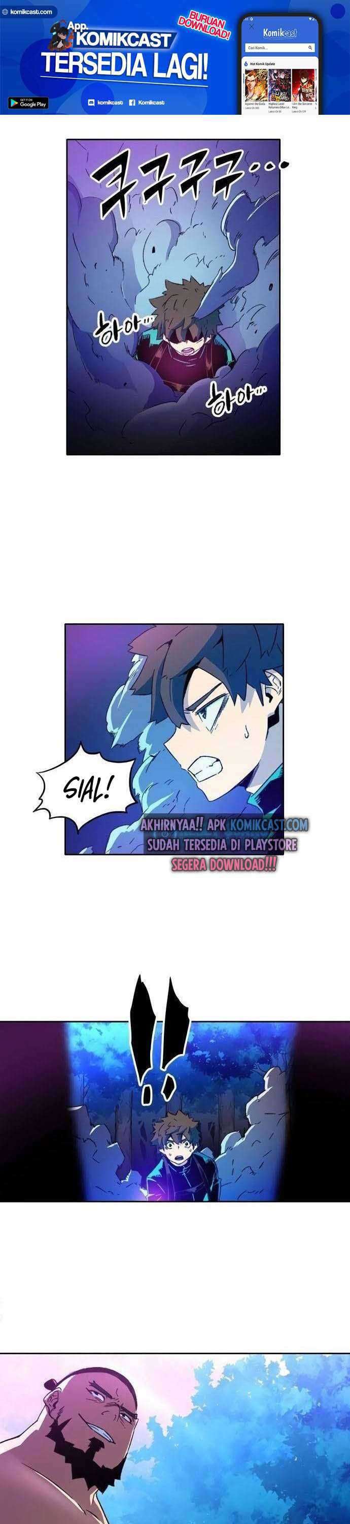 Baca Manhwa OOPARTS  Chapter 42 Gambar 2