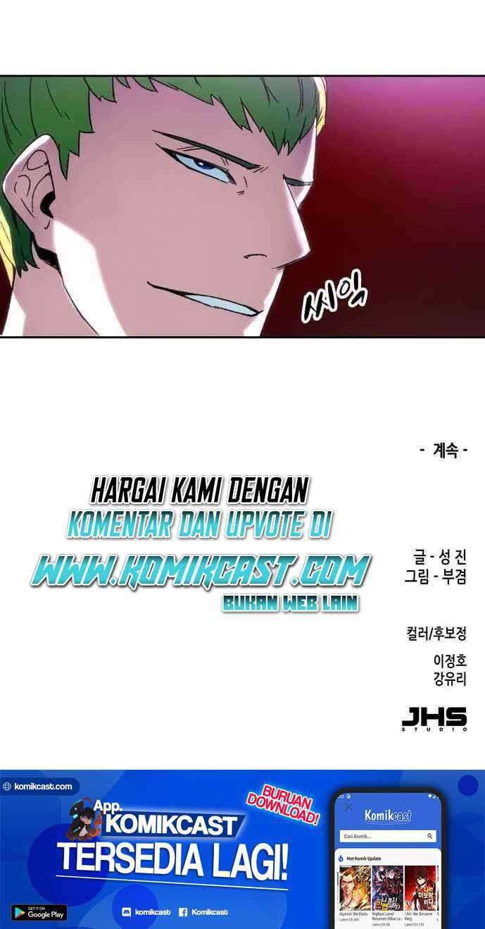 OOPARTS  Chapter 41 Gambar 30