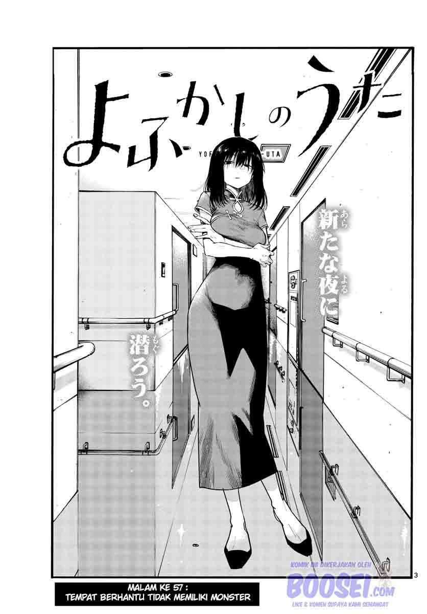 Yofukashi no Uta Chapter 57 Gambar 5