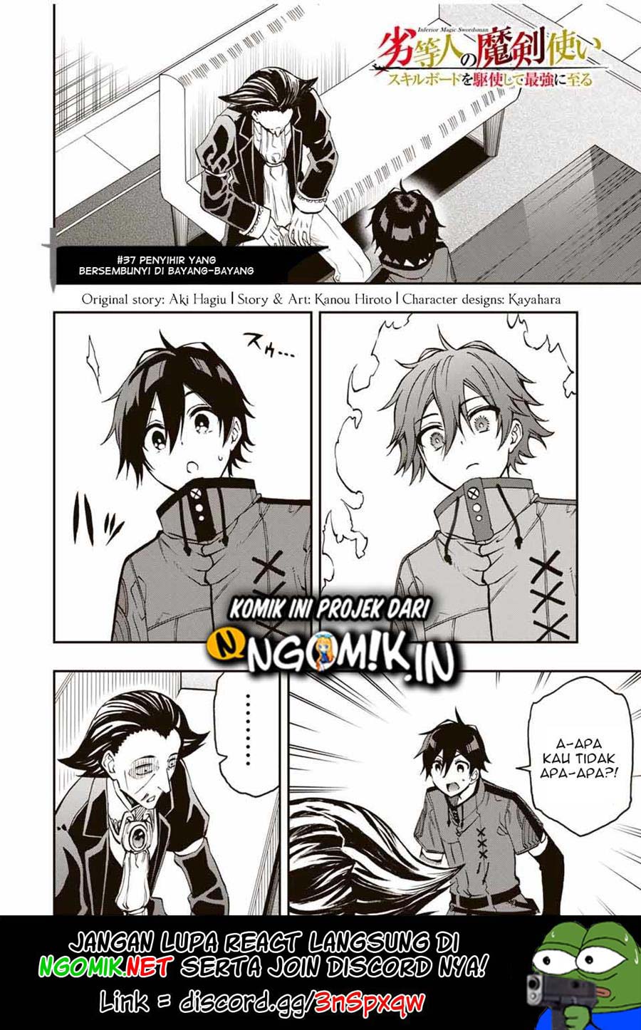Baca Manga The Reincarnated Inferior Magic Swordsman Chapter 37 Gambar 2