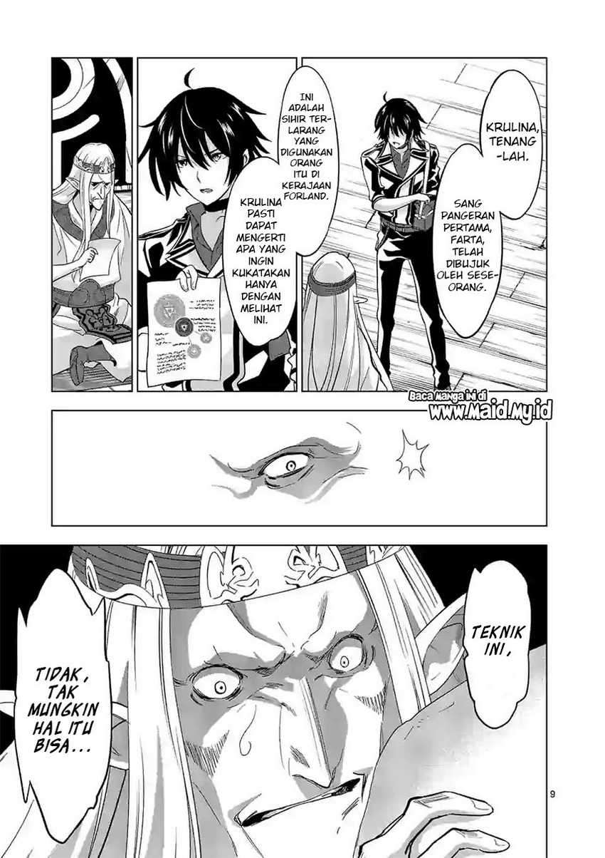 Shijou Saikyou Orc-san no Tanoshii Tanetsuke Harem Zukuri Chapter 54 Gambar 11