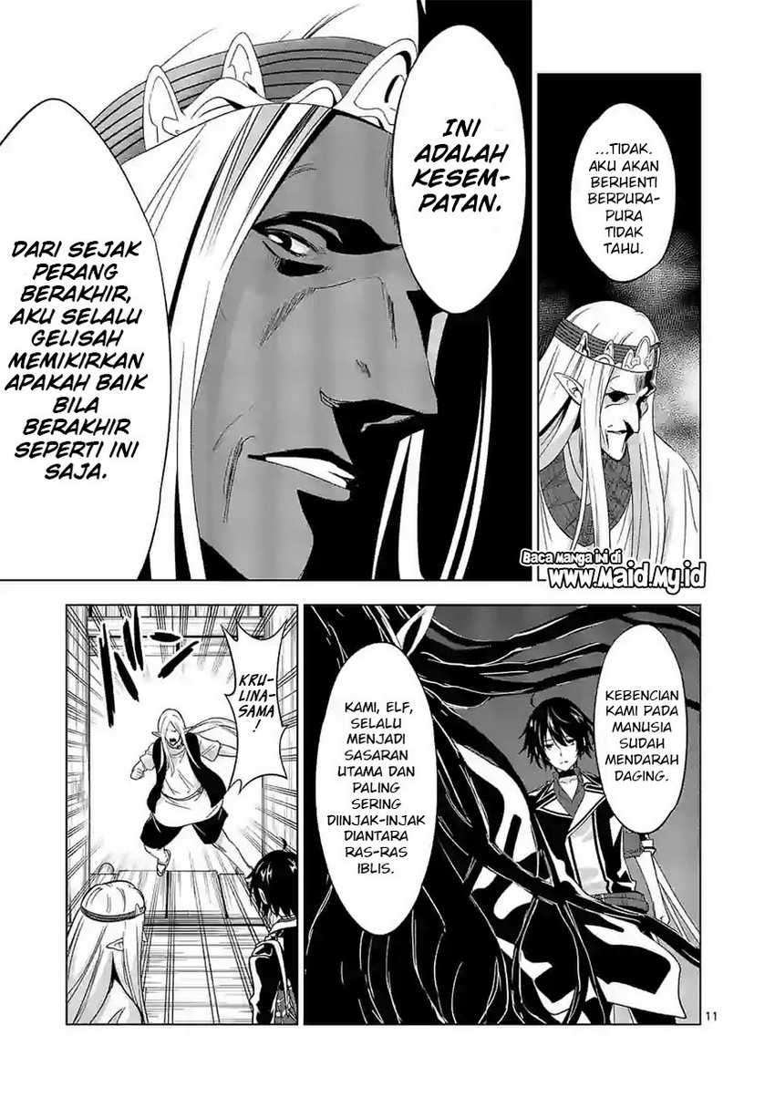 Shijou Saikyou Orc-san no Tanoshii Tanetsuke Harem Zukuri Chapter 54 Gambar 13