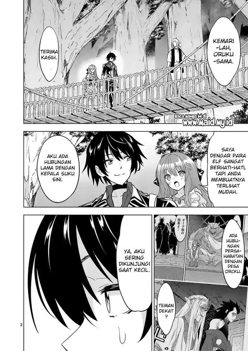 Shijou Saikyou Orc-san no Tanoshii Tanetsuke Harem Zukuri Chapter 54 Gambar 4