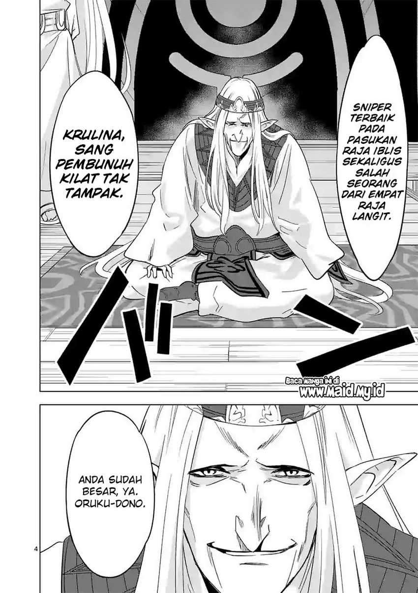 Shijou Saikyou Orc-san no Tanoshii Tanetsuke Harem Zukuri Chapter 54 Gambar 6