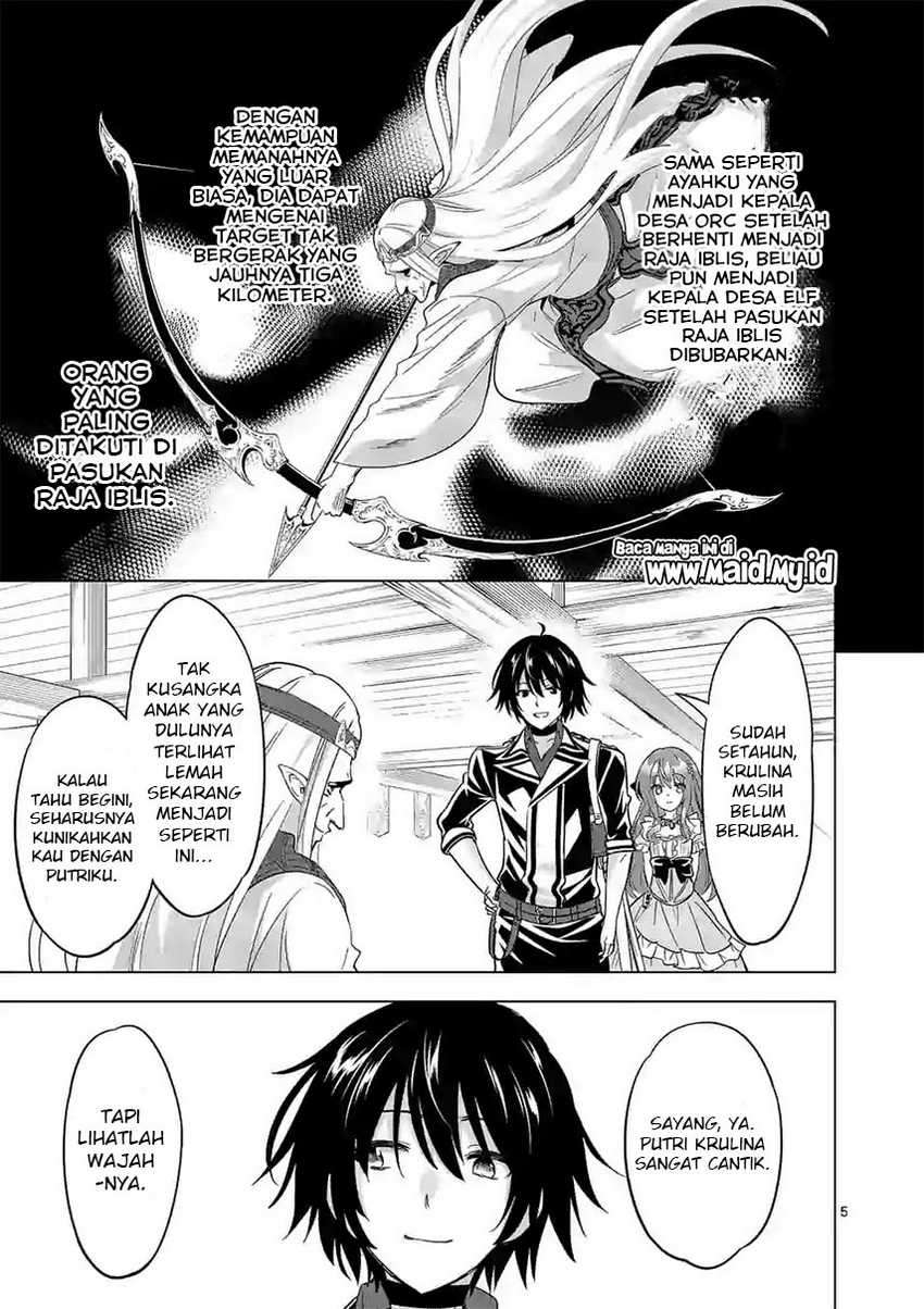 Shijou Saikyou Orc-san no Tanoshii Tanetsuke Harem Zukuri Chapter 54 Gambar 7