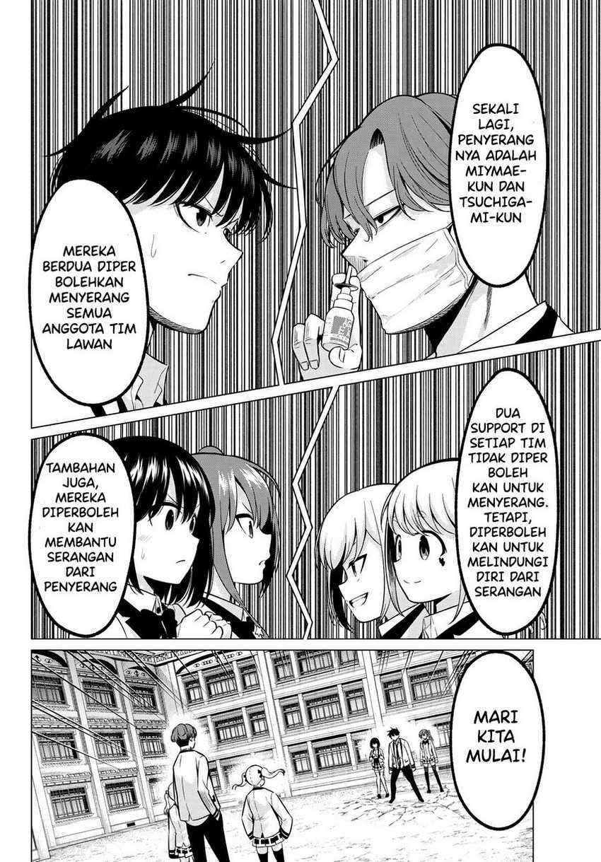 Koi ka Mahou ka Wakaranai! Chapter 20 Gambar 7