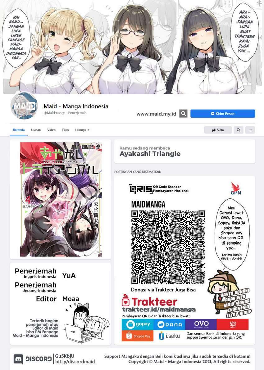 Baca Manga Ayakashi Triangle Chapter 41 Gambar 2