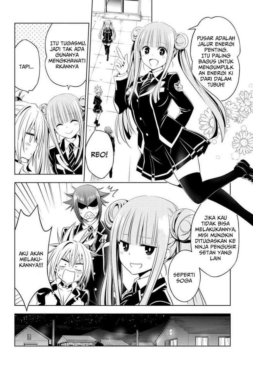 Ayakashi Triangle Chapter 41 Gambar 6