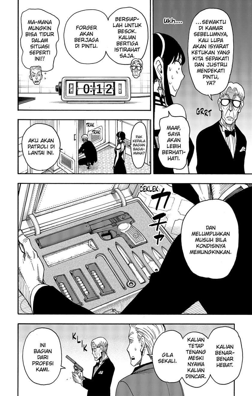 Spy X Family Chapter 49 Gambar 12