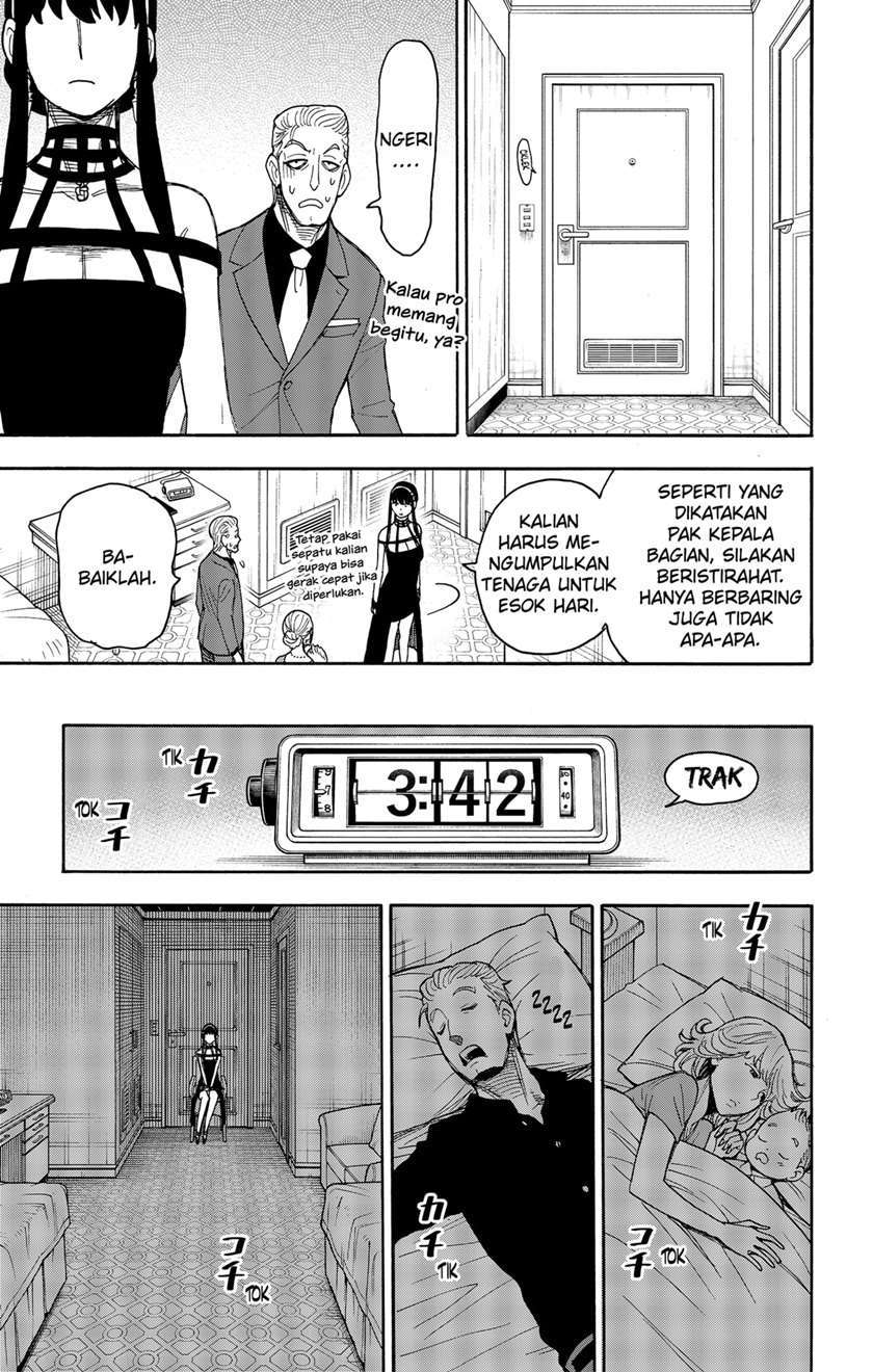 Spy X Family Chapter 49 Gambar 15