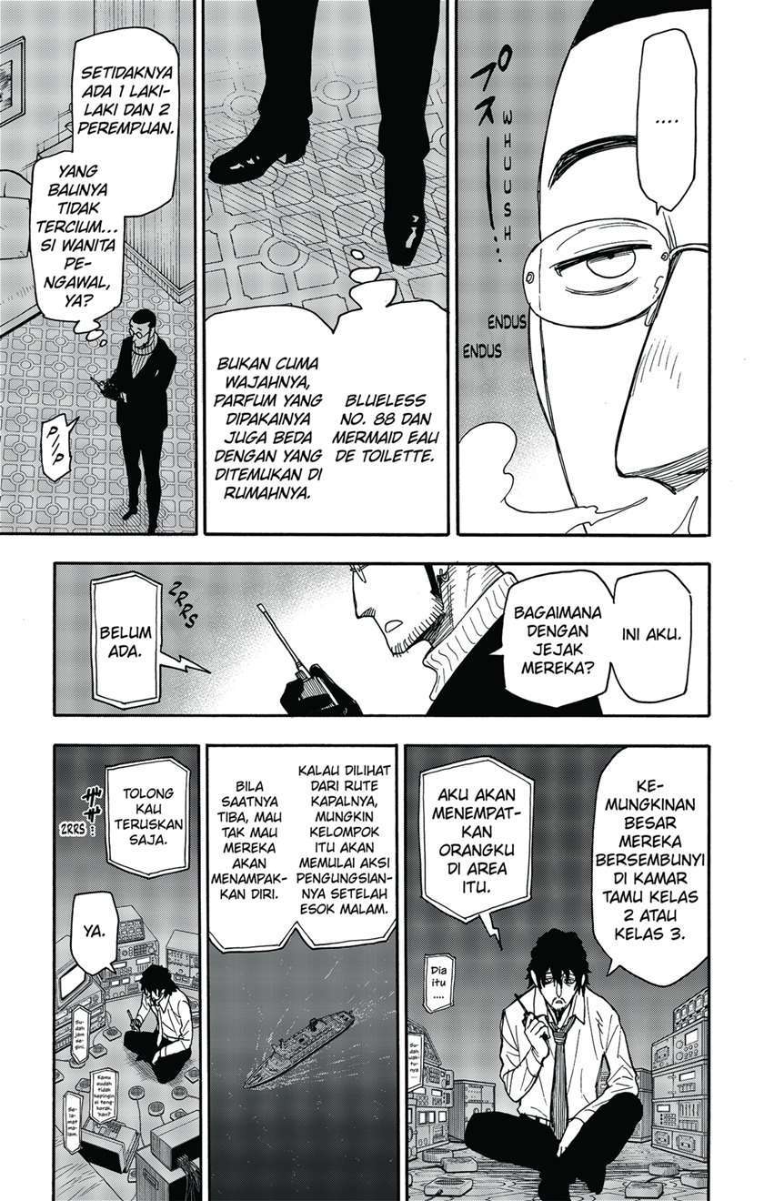 Spy X Family Chapter 49 Gambar 3