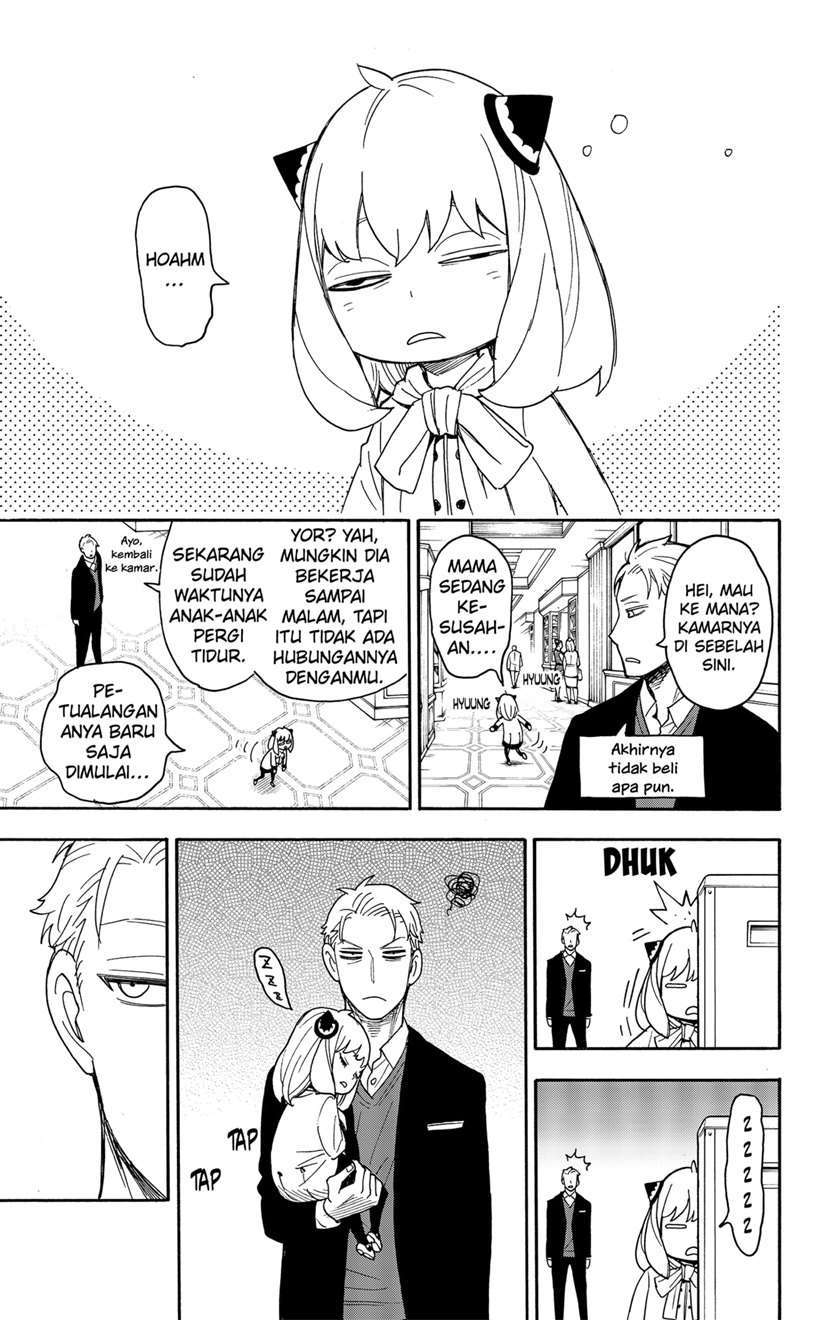 Spy X Family Chapter 49 Gambar 5