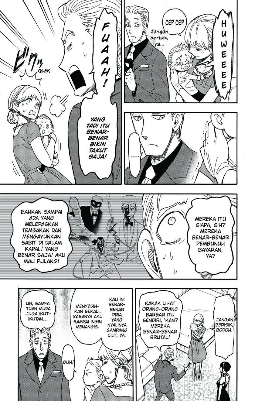 Spy X Family Chapter 49 Gambar 7