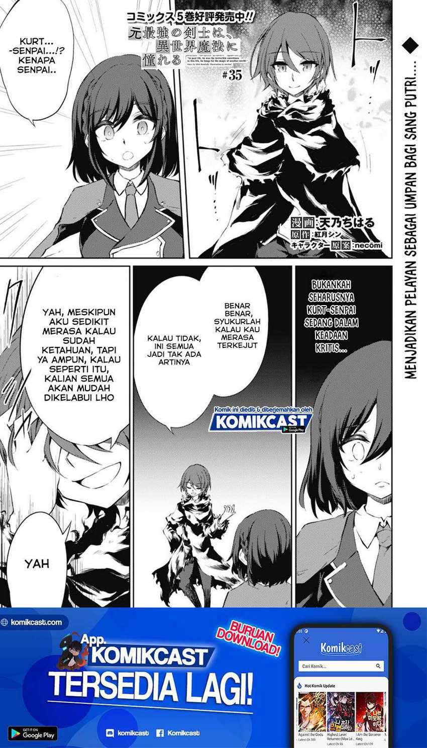 Baca Manga Moto Saikyou no Kenshi wa, Isekai Mahou ni Akogareru Chapter 35 Gambar 2