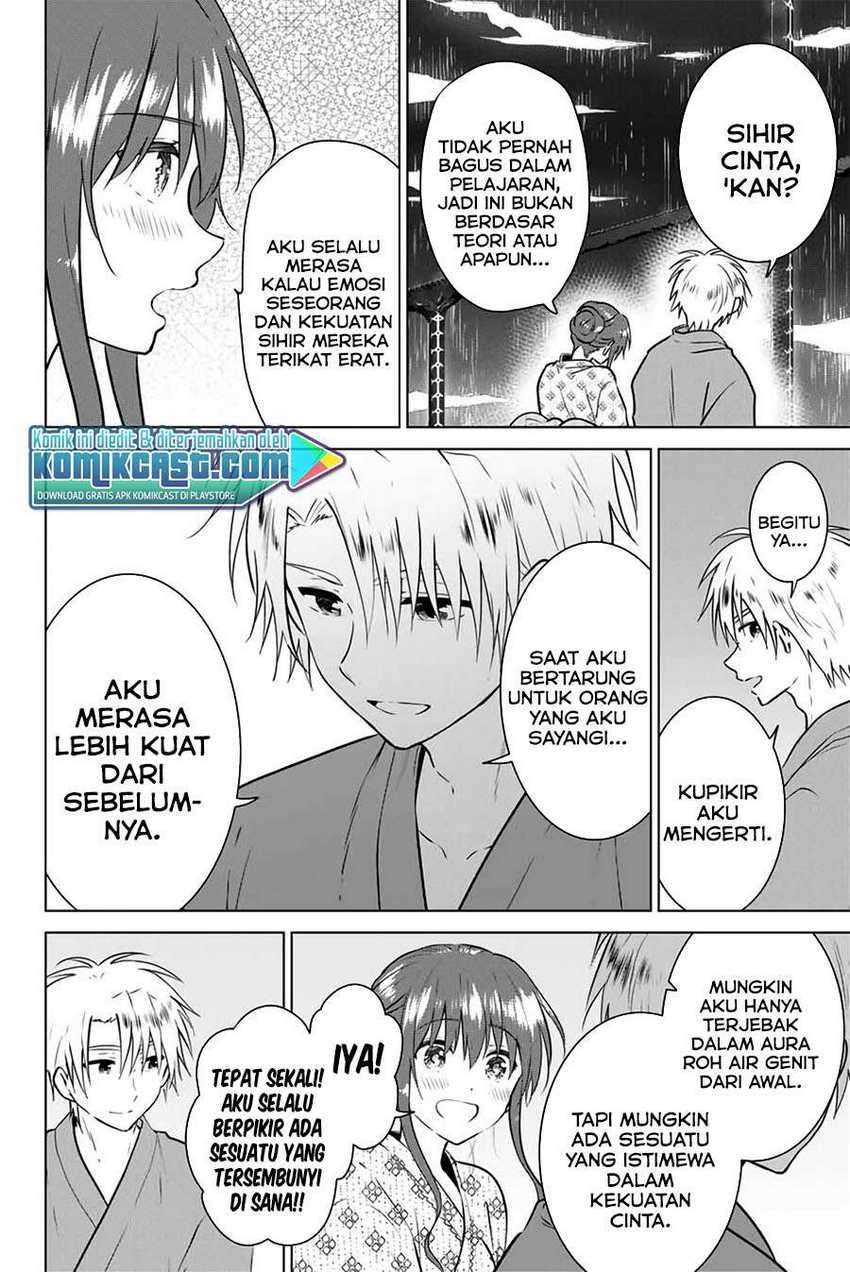 Necromance Chapter 38 Gambar 11