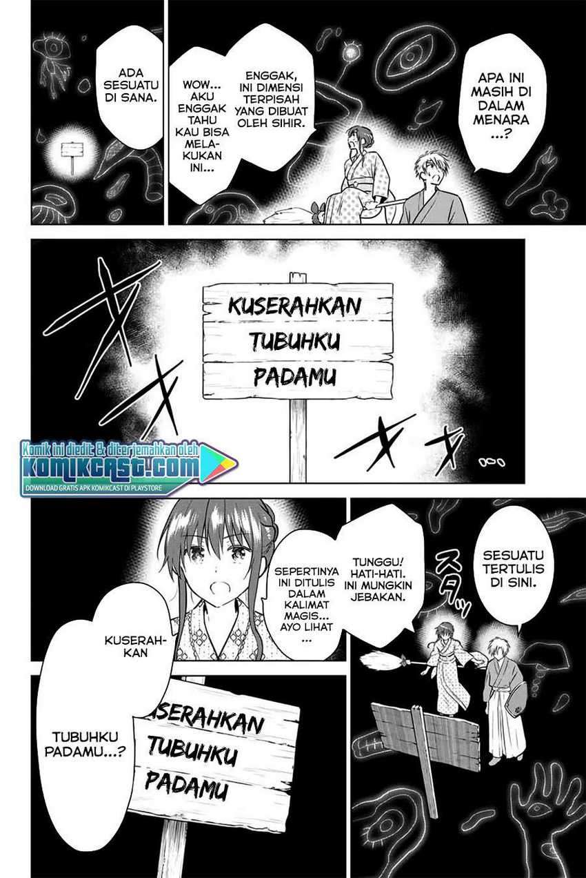 Necromance Chapter 38 Gambar 13