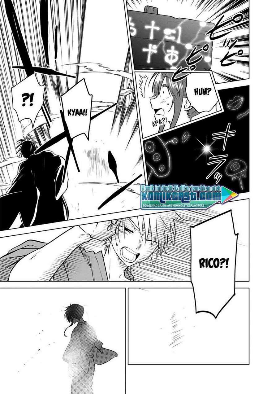 Necromance Chapter 38 Gambar 14