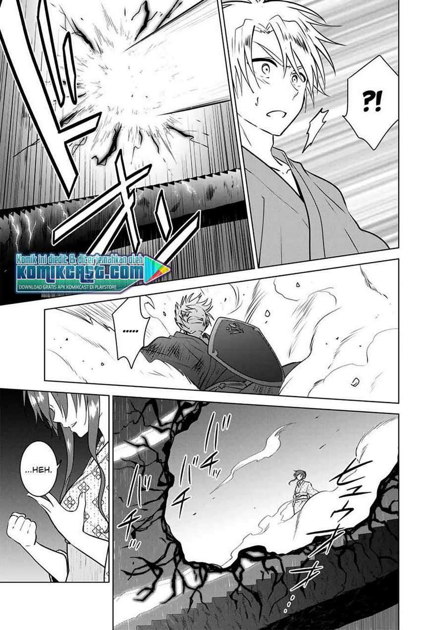 Necromance Chapter 38 Gambar 16