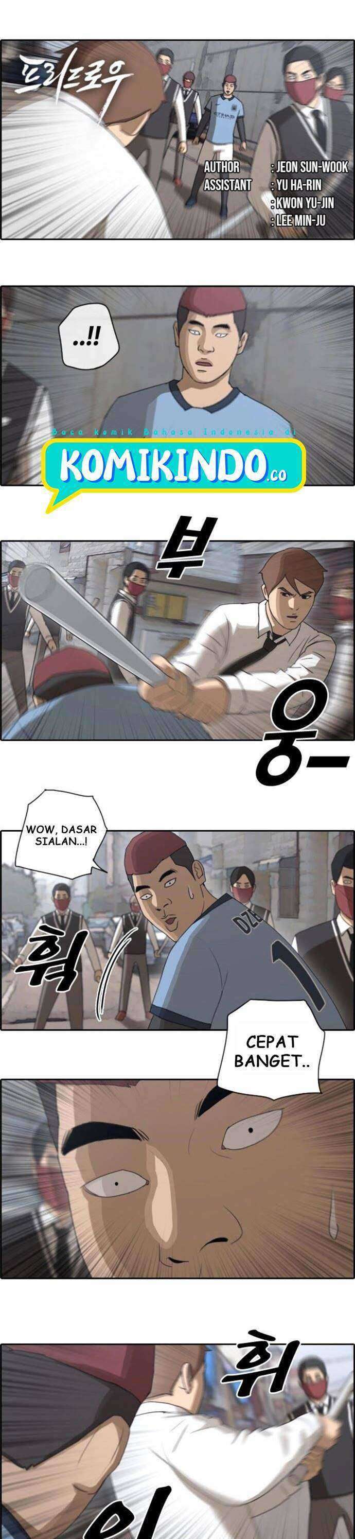 Baca Manhwa Free Draw Chapter 55 Gambar 2