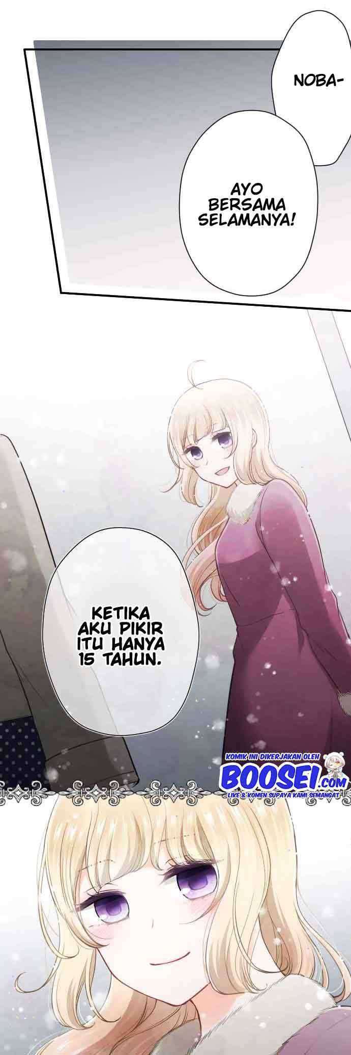 Okyu no Trinity Chapter 5.6 Gambar 17