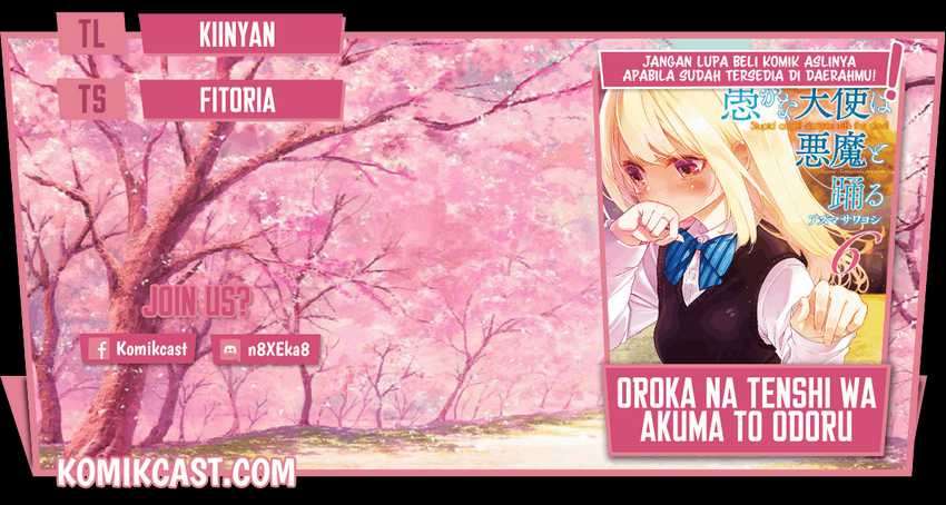 Baca Komik Oroka na Tenshi wa Akuma to Odoru Chapter 52 Gambar 1