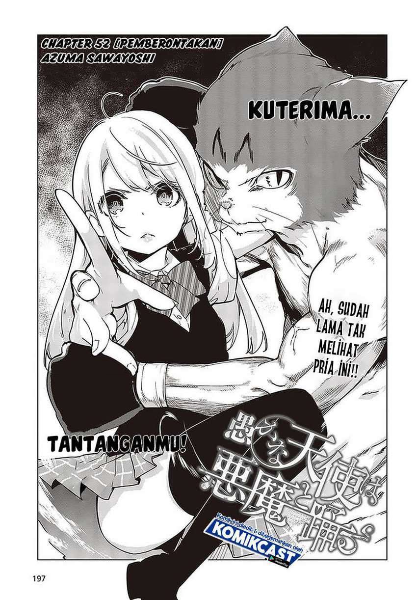 Oroka na Tenshi wa Akuma to Odoru Chapter 52 Gambar 6