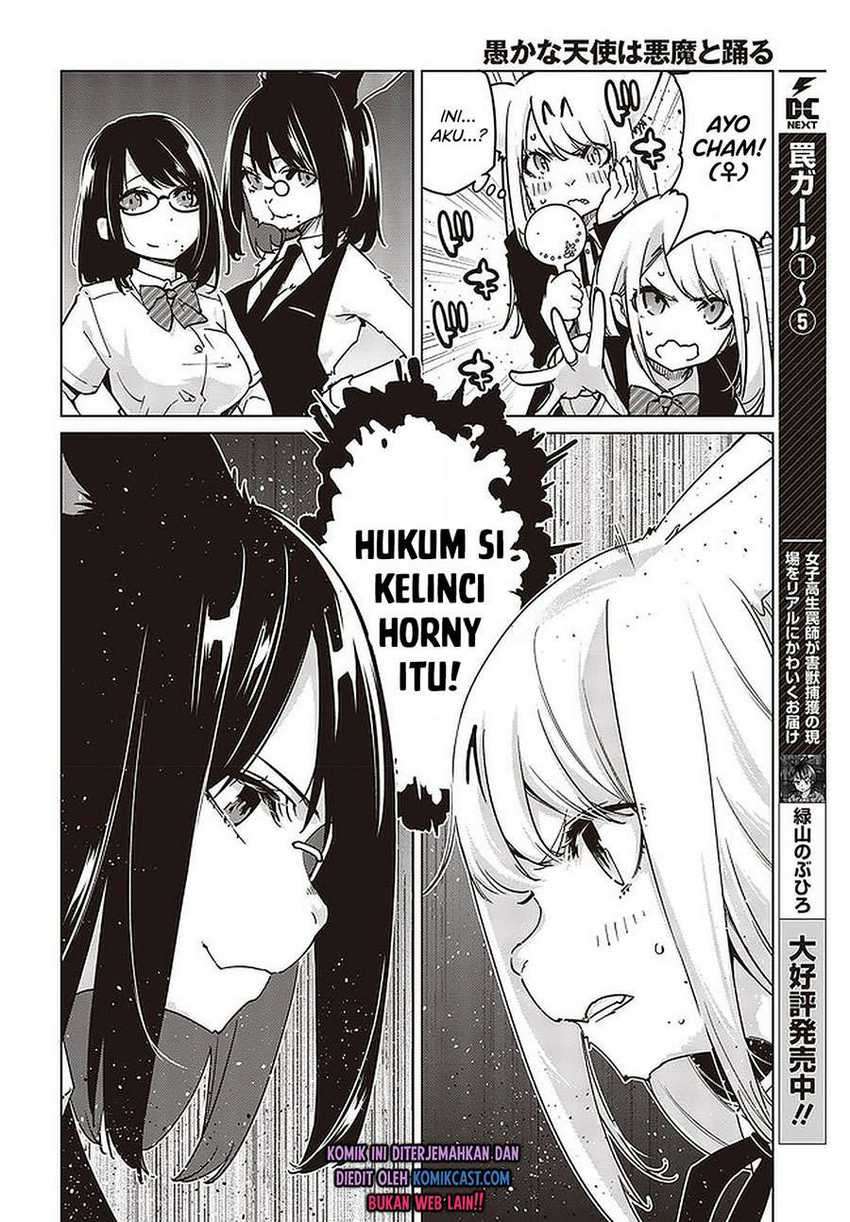 Oroka na Tenshi wa Akuma to Odoru Chapter 52 Gambar 9