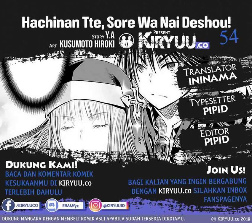 Baca Komik Hachinan tte Sore wa Nai Deshou Chapter 54 Gambar 1